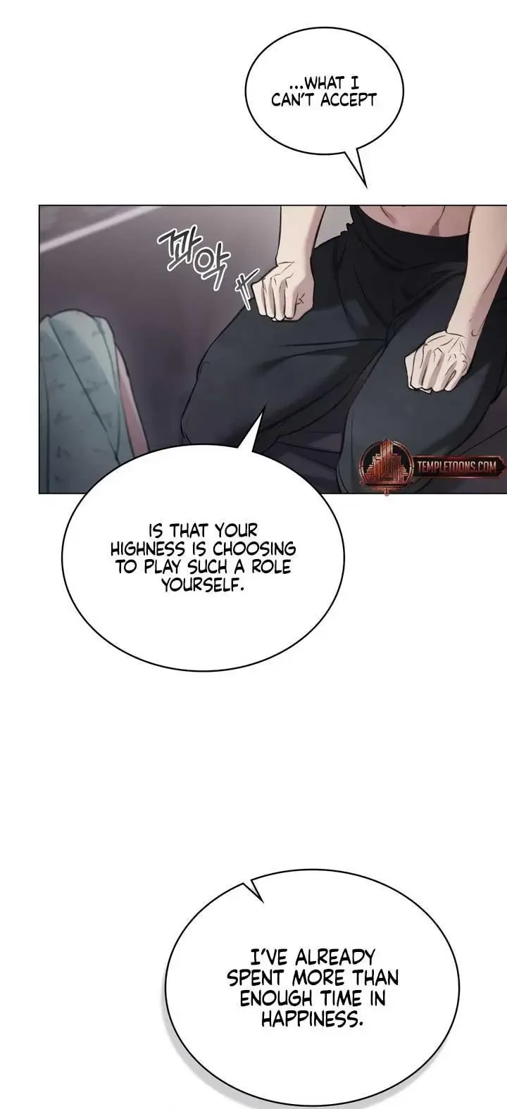To Tread into Darkness Chapter 30 page 25