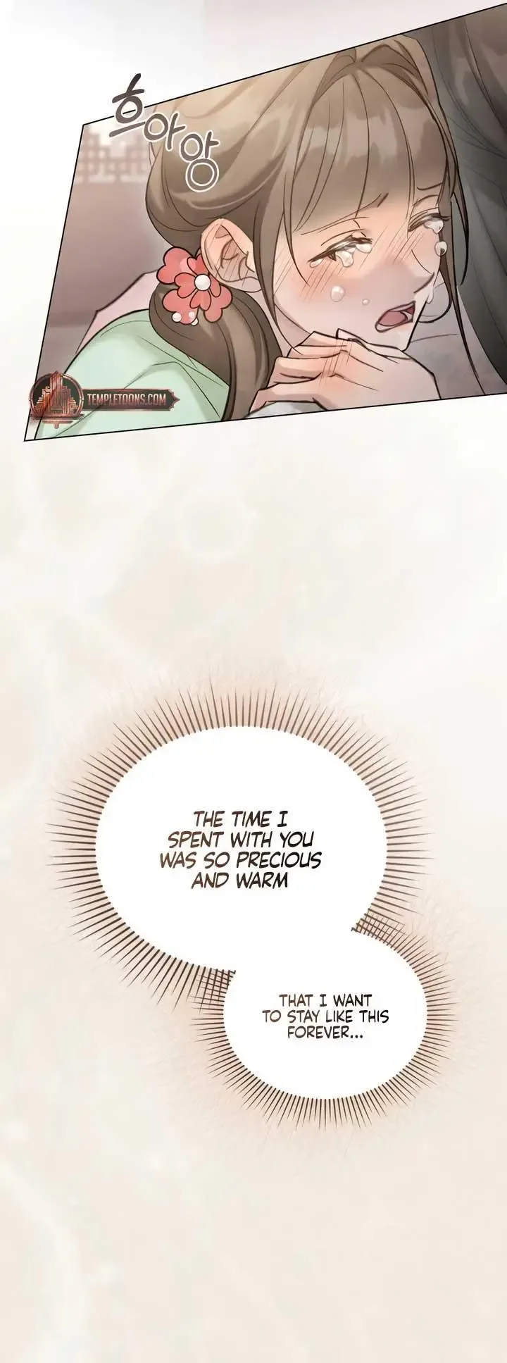 To Tread into Darkness Chapter 30 page 19