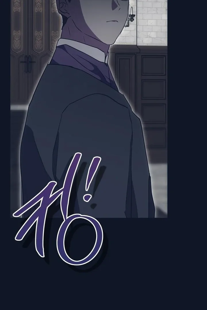 Moral-less Scandal Chapter 30 page 15