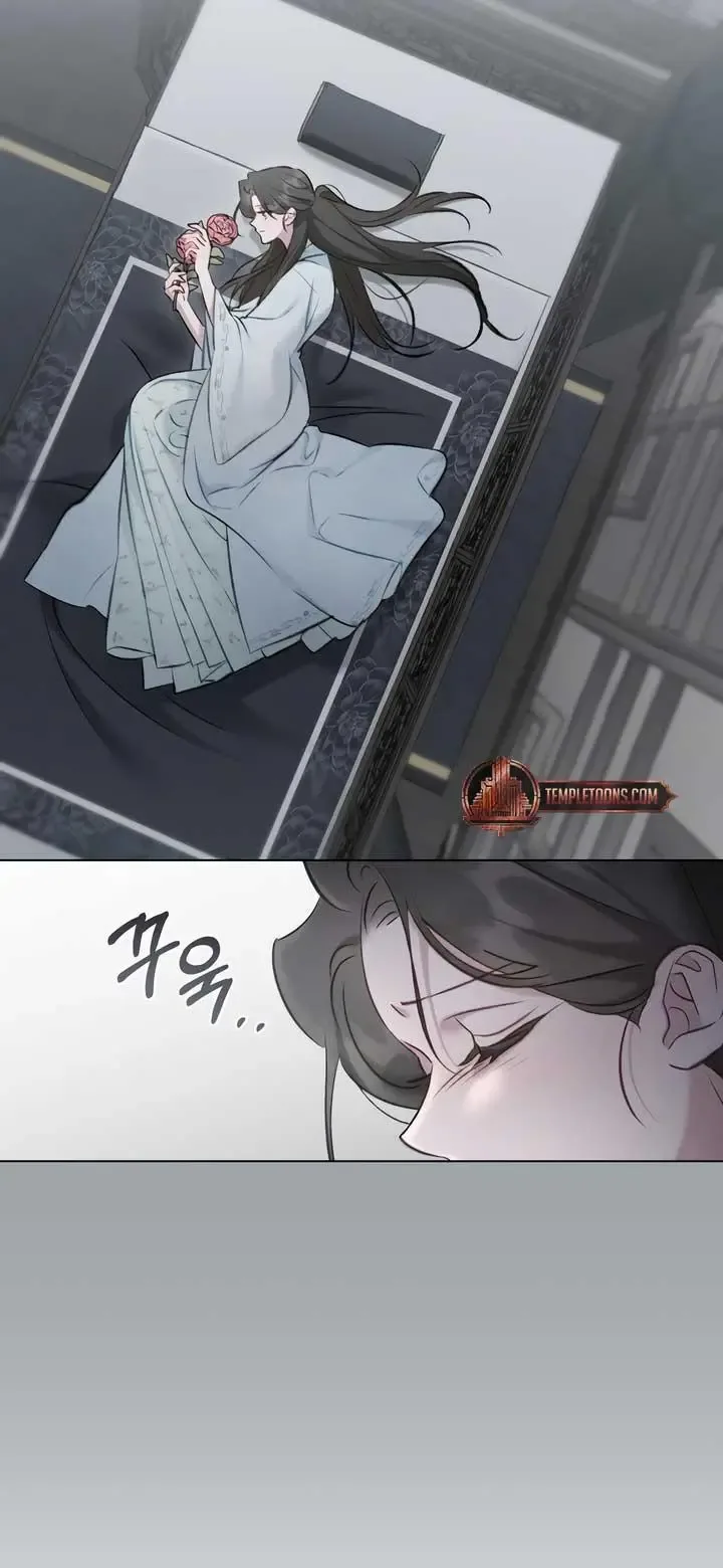 To Tread into Darkness Chapter 30 page 42