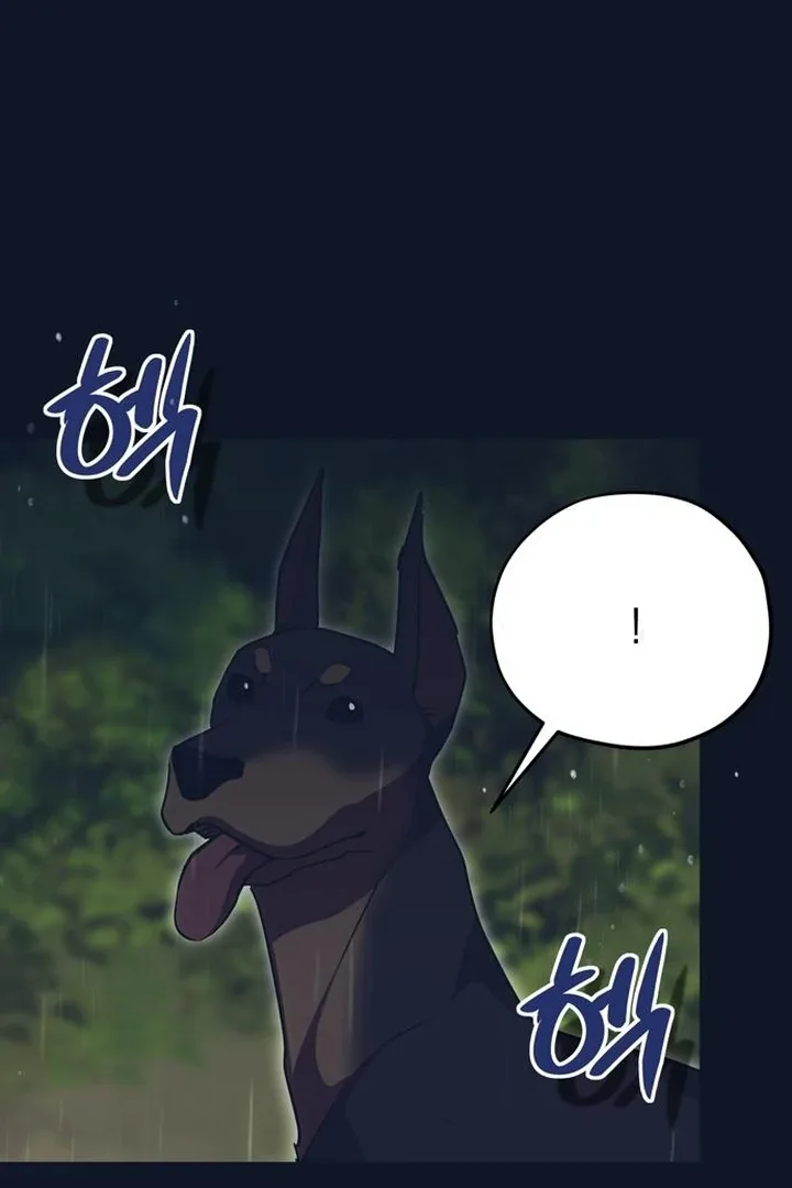 Moral-less Scandal Chapter 30 page 49