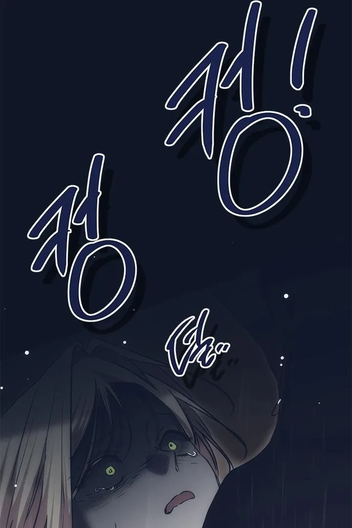 Moral-less Scandal Chapter 30 page 42