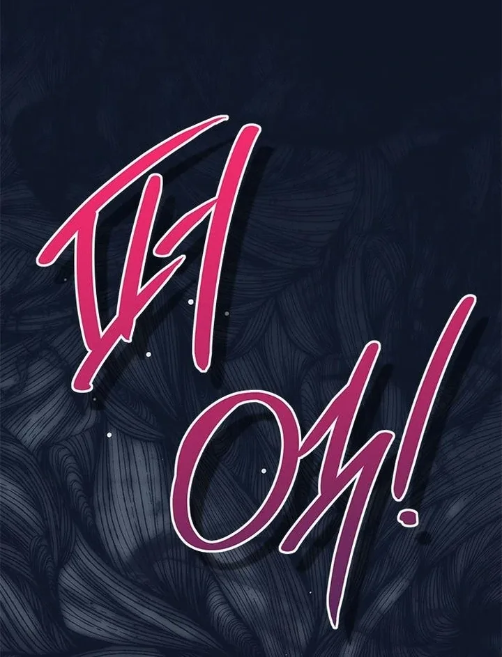 Moral-less Scandal Chapter 30 page 40