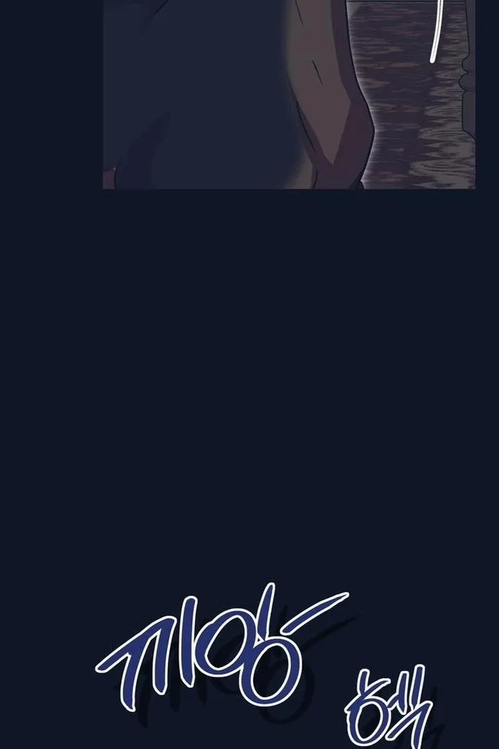Moral-less Scandal Chapter 30 page 80