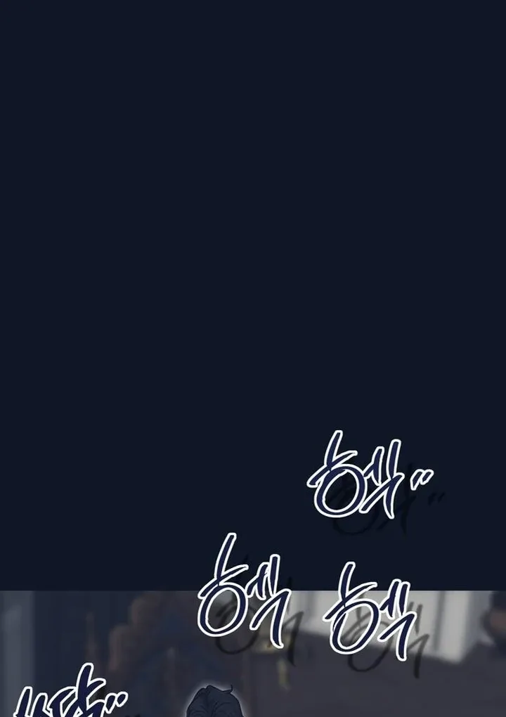 Moral-less Scandal Chapter 30 page 82