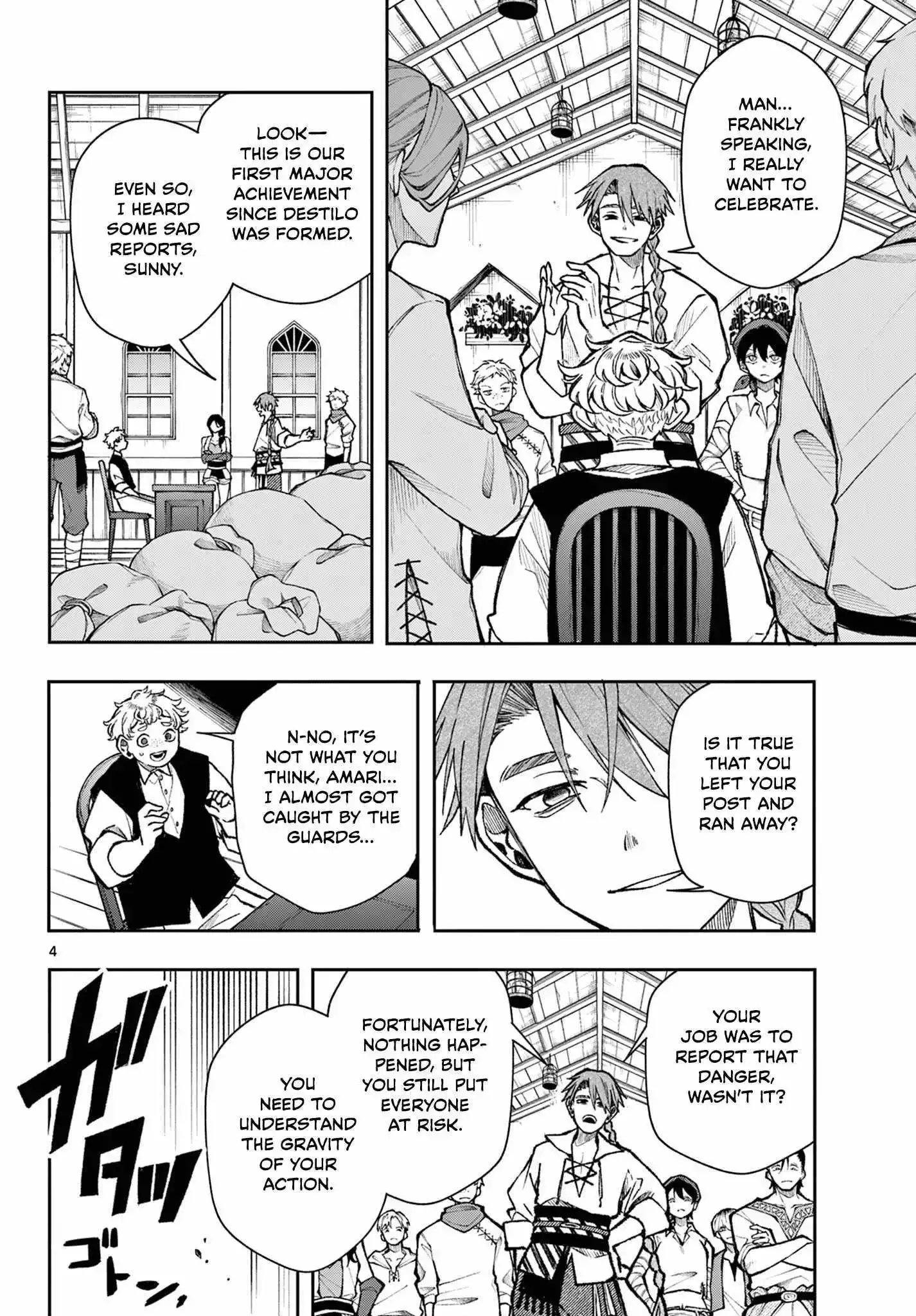 Kaiten no Albus Chapter 32 page 5