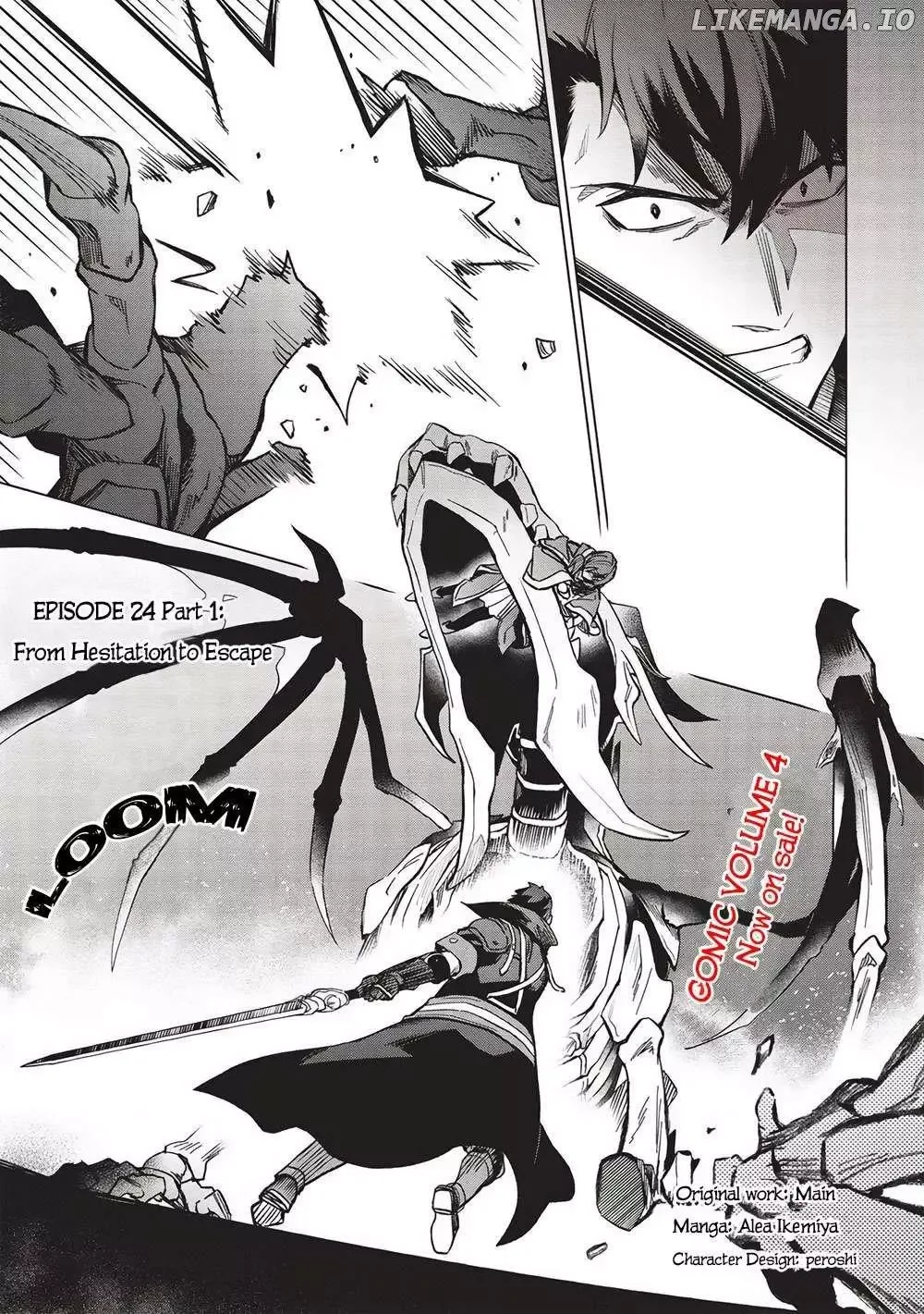 Kuitsume Youhei no Gensou Kitan Chapter 24.1 page 1