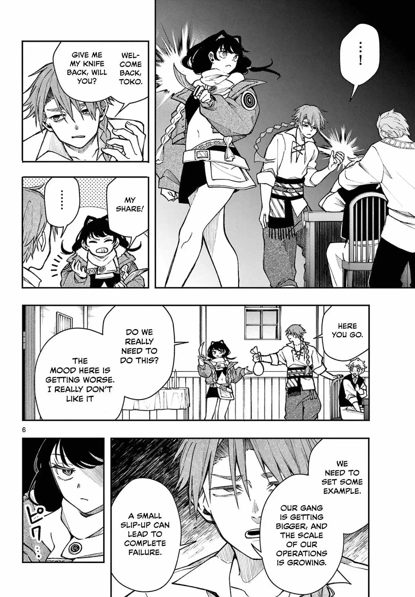 Kaiten no Albus Chapter 32 page 7
