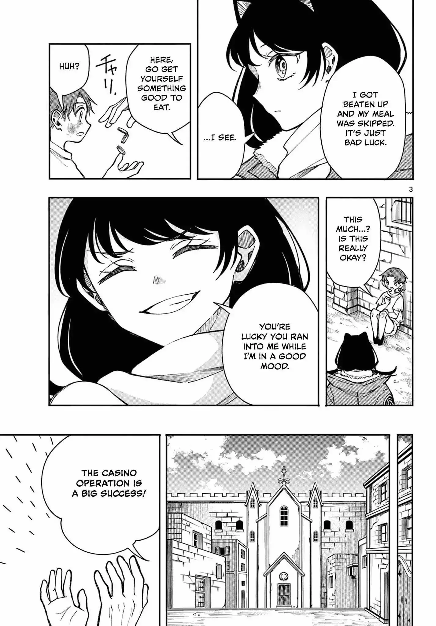 Kaiten no Albus Chapter 32 page 4