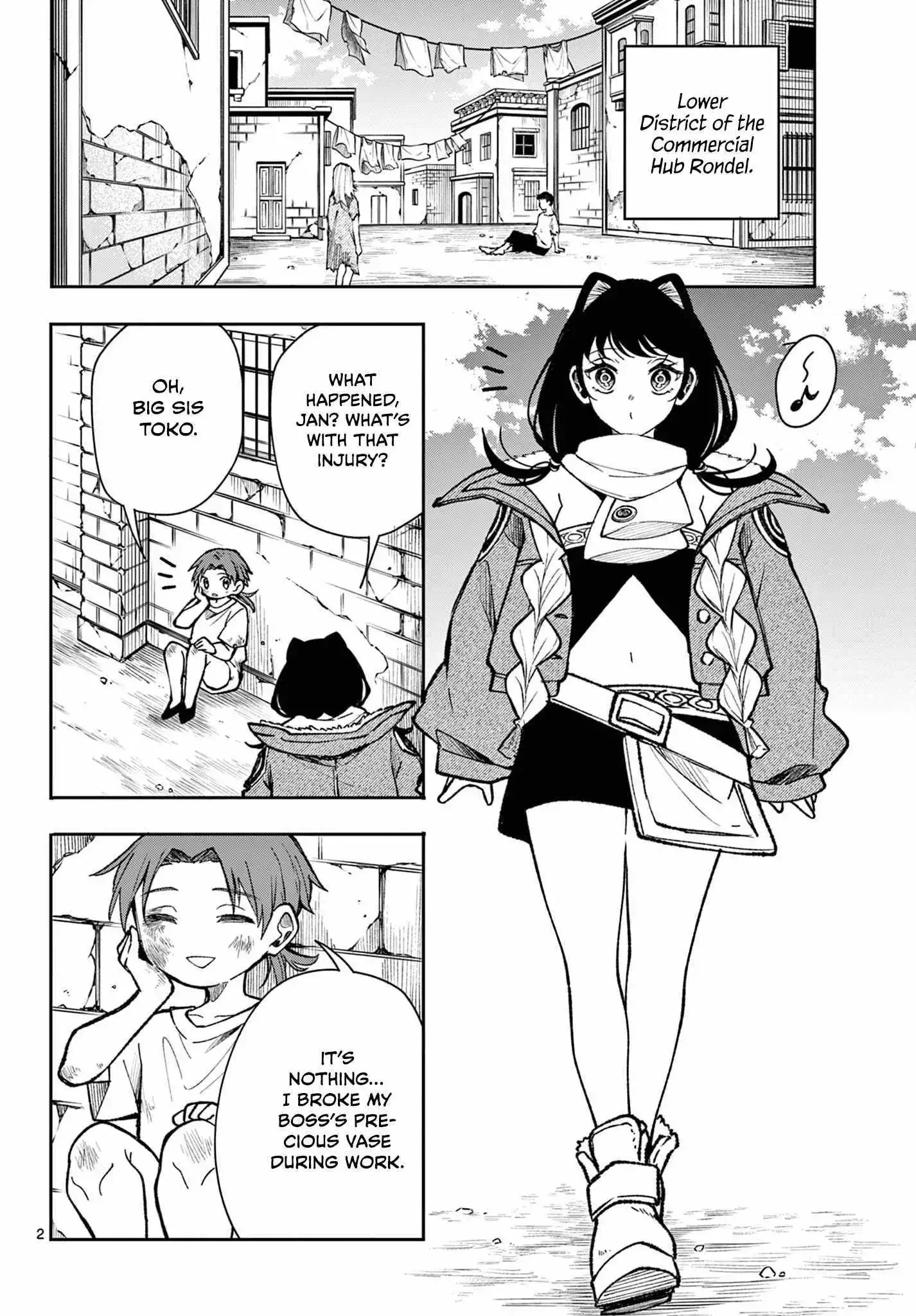 Kaiten no Albus Chapter 32 page 3