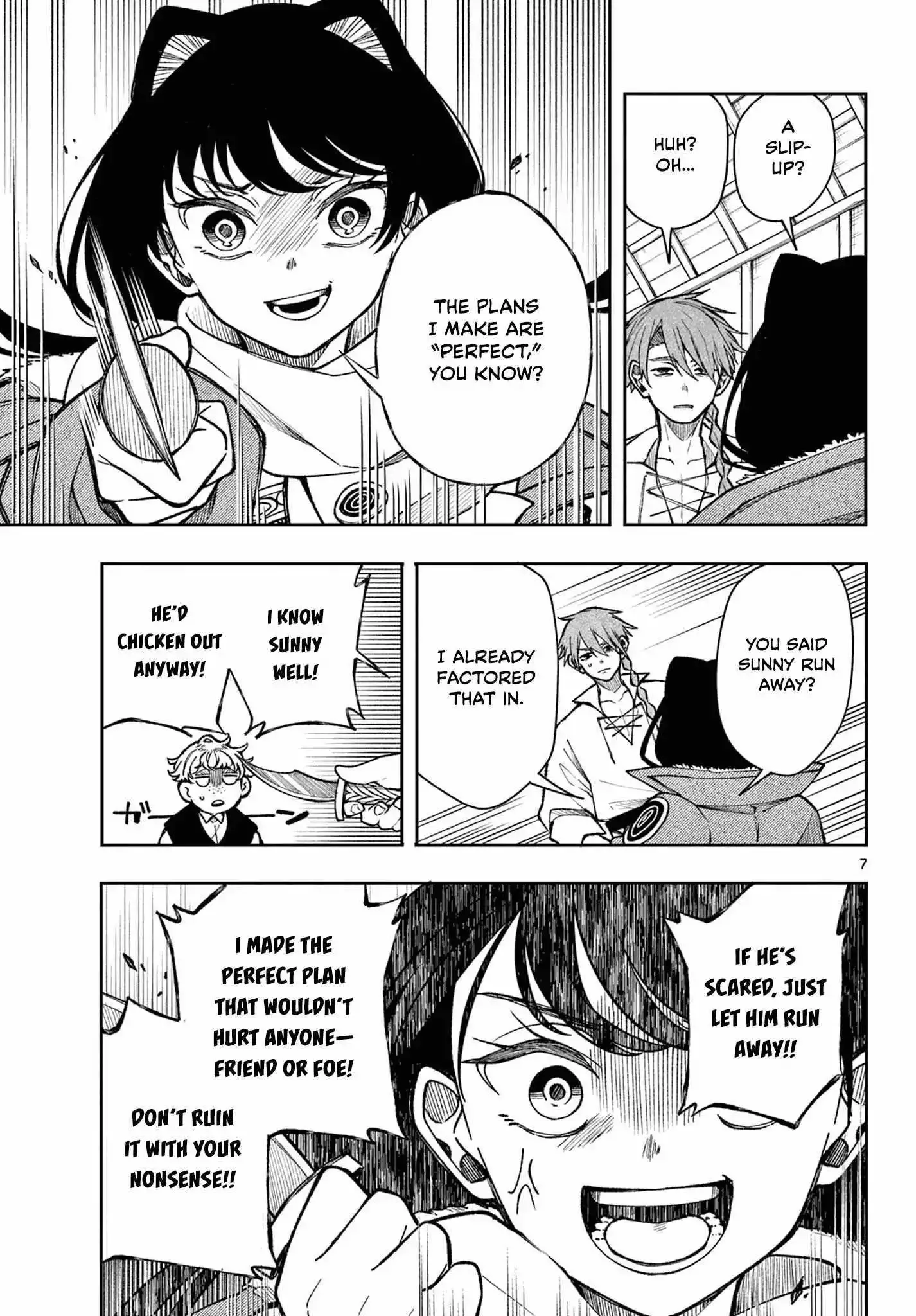 Kaiten no Albus Chapter 32 page 8