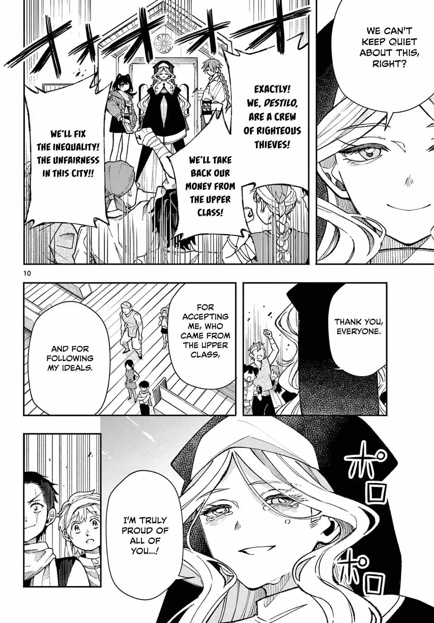 Kaiten no Albus Chapter 32 page 11