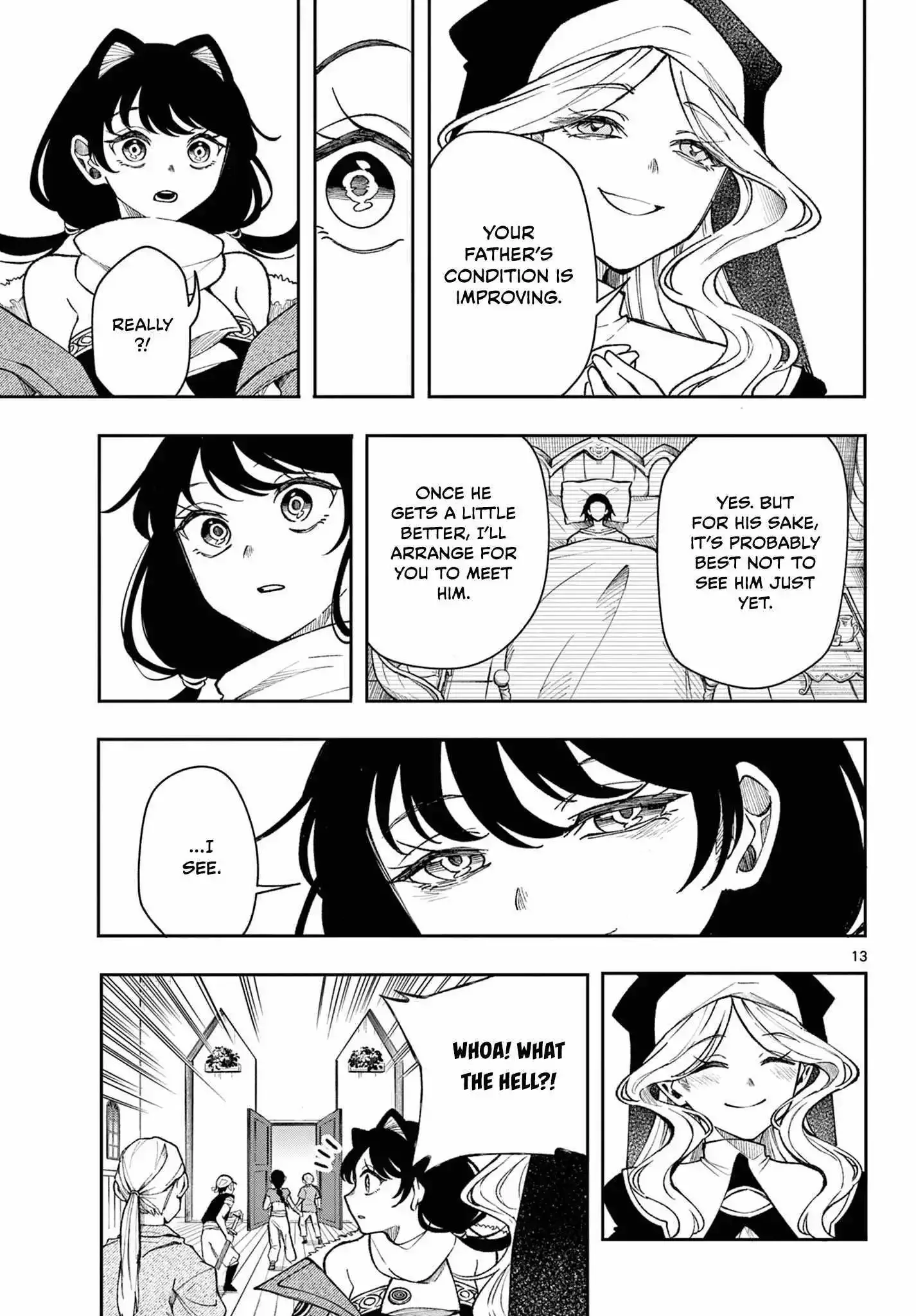 Kaiten no Albus Chapter 32 page 14