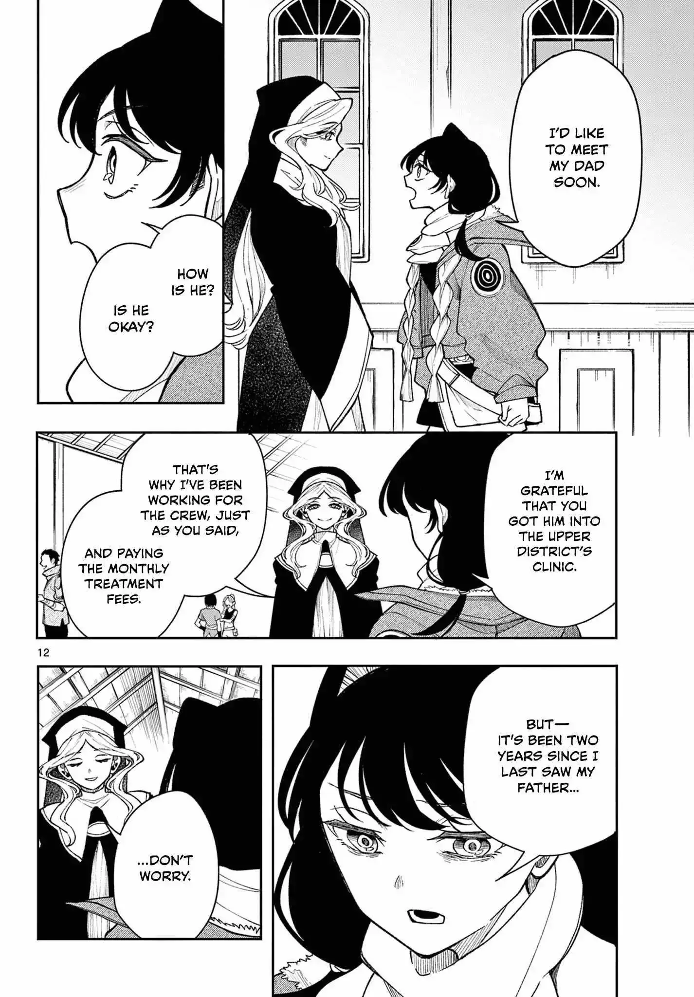 Kaiten no Albus Chapter 32 page 13