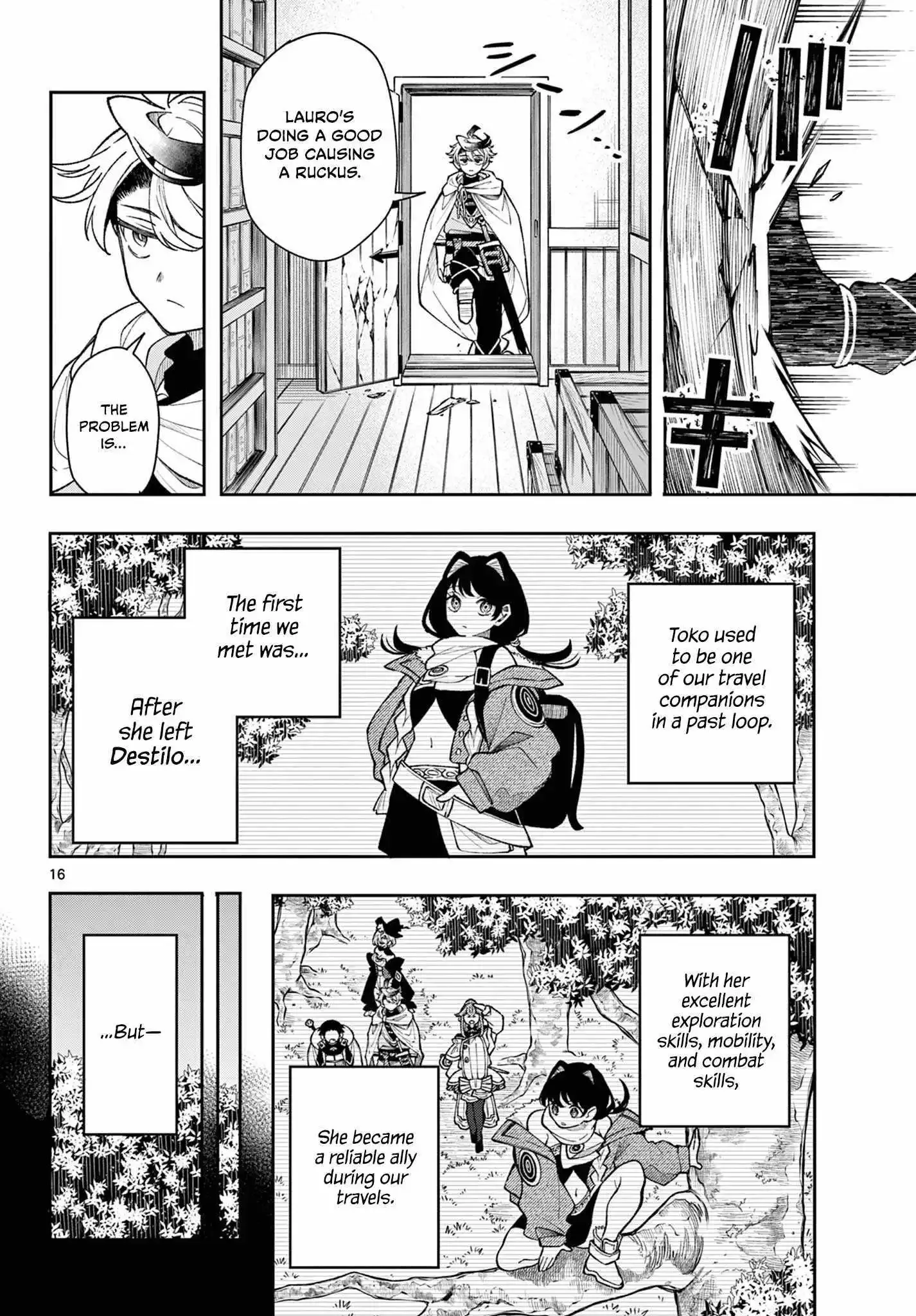 Kaiten no Albus Chapter 32 page 17