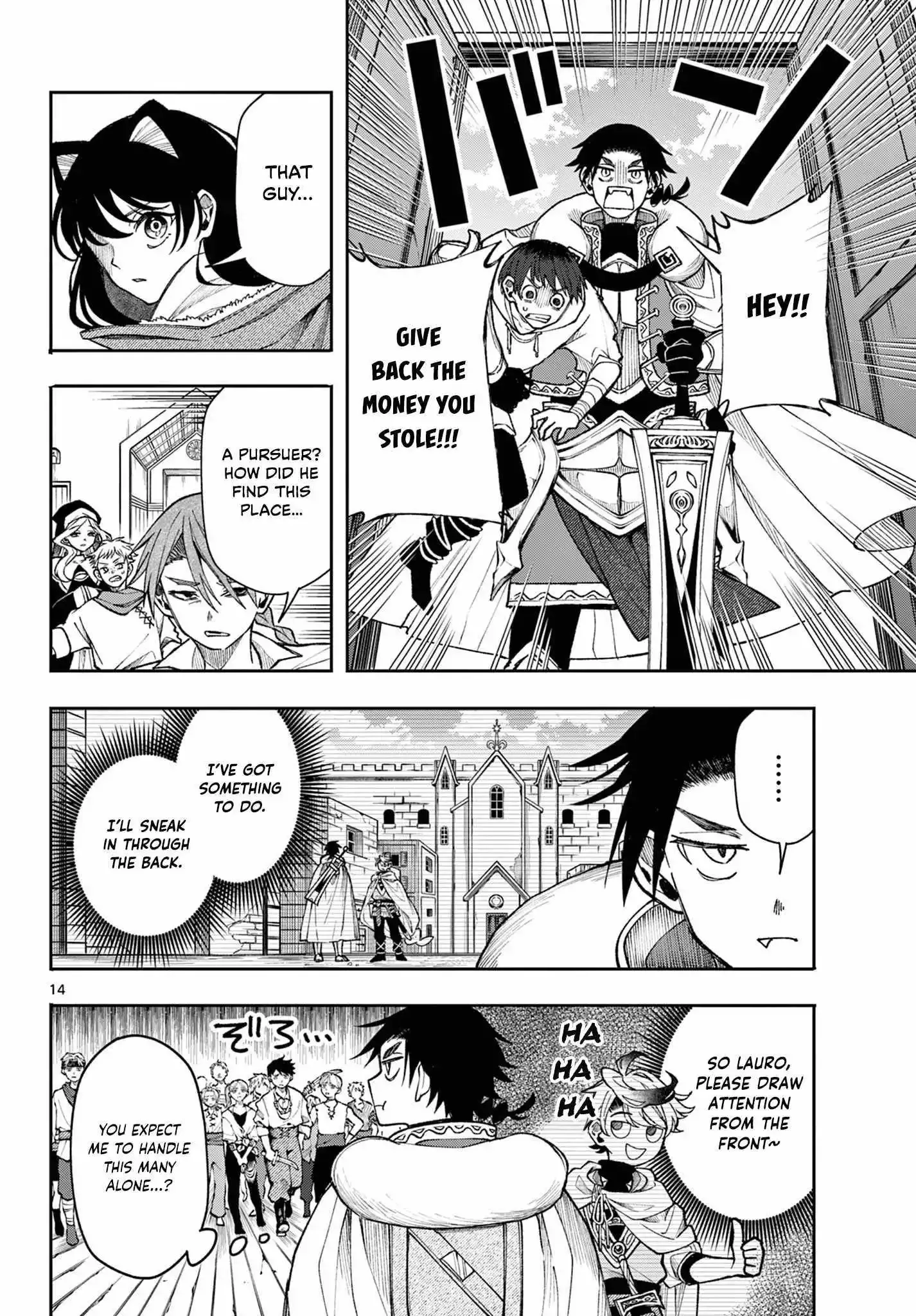 Kaiten no Albus Chapter 32 page 15