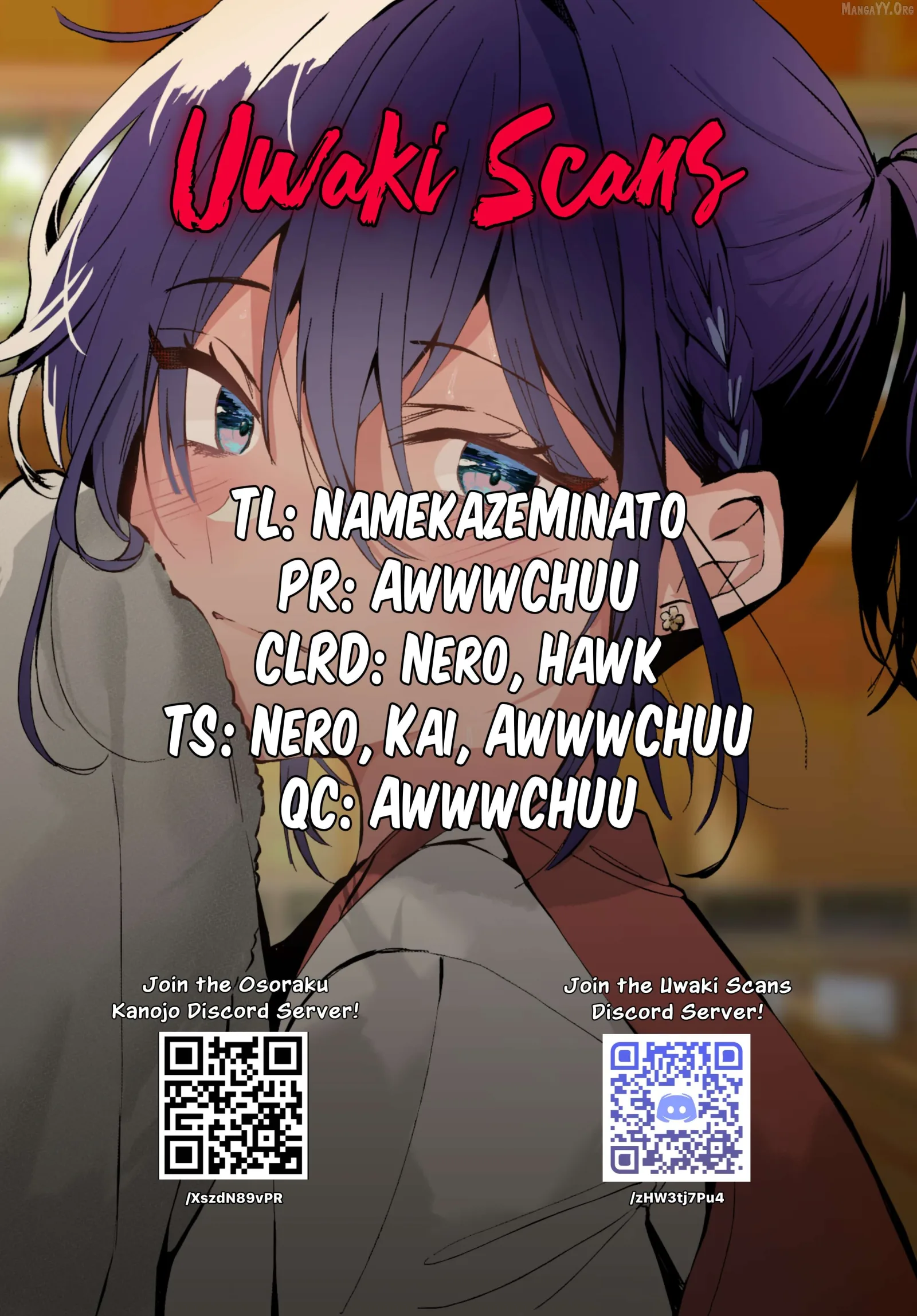 Osoraku Kanojo Oreno Anikiwo Neratteru Chapter 17 page 1