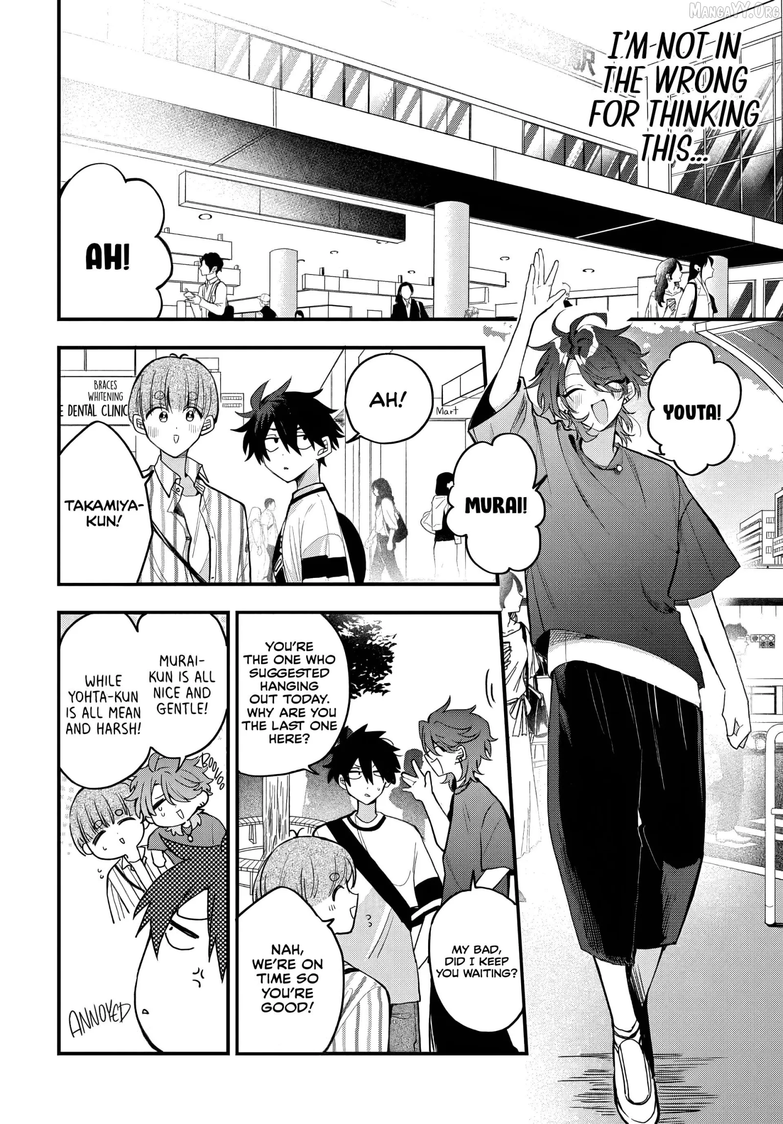 Osoraku Kanojo Oreno Anikiwo Neratteru Chapter 17 page 7