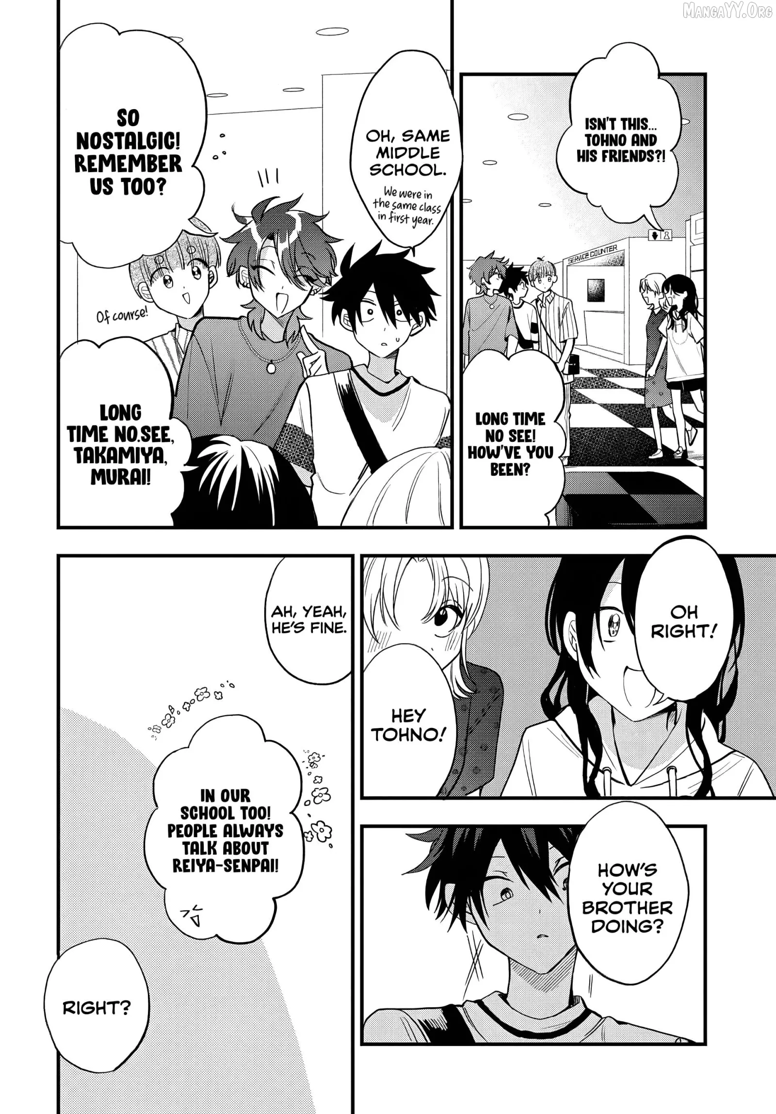 Osoraku Kanojo Oreno Anikiwo Neratteru Chapter 17 page 11