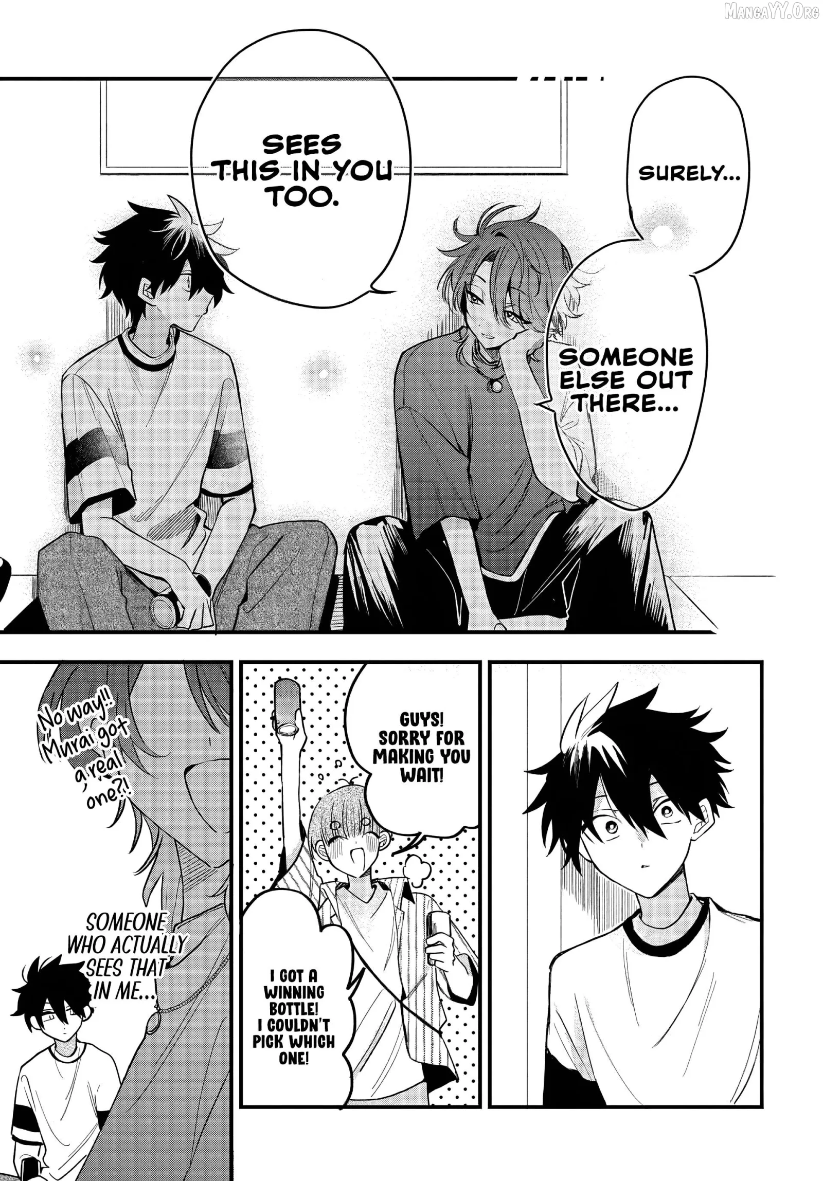 Osoraku Kanojo Oreno Anikiwo Neratteru Chapter 17 page 16