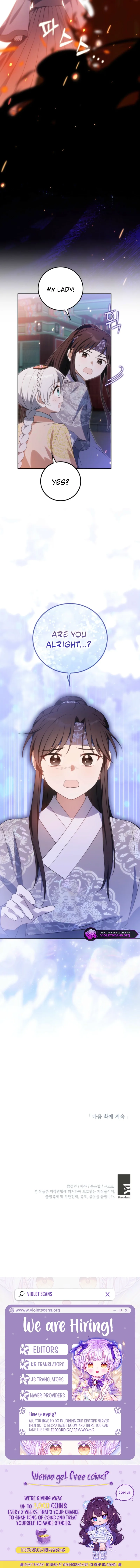 Since I'm a Time-Limited Princess Who Has No Tomorrow Chapter 32 page 9