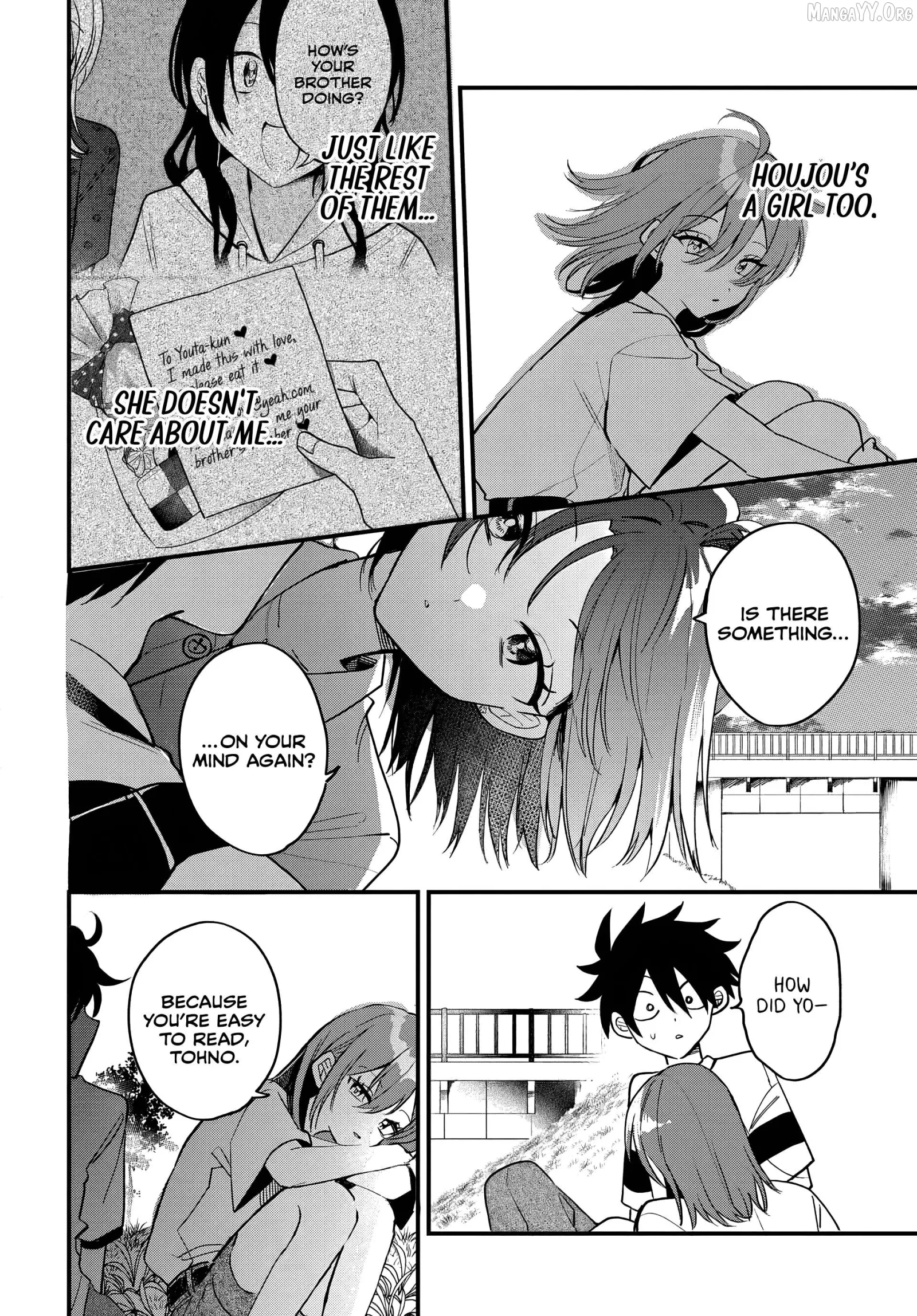 Osoraku Kanojo Oreno Anikiwo Neratteru Chapter 17 page 23