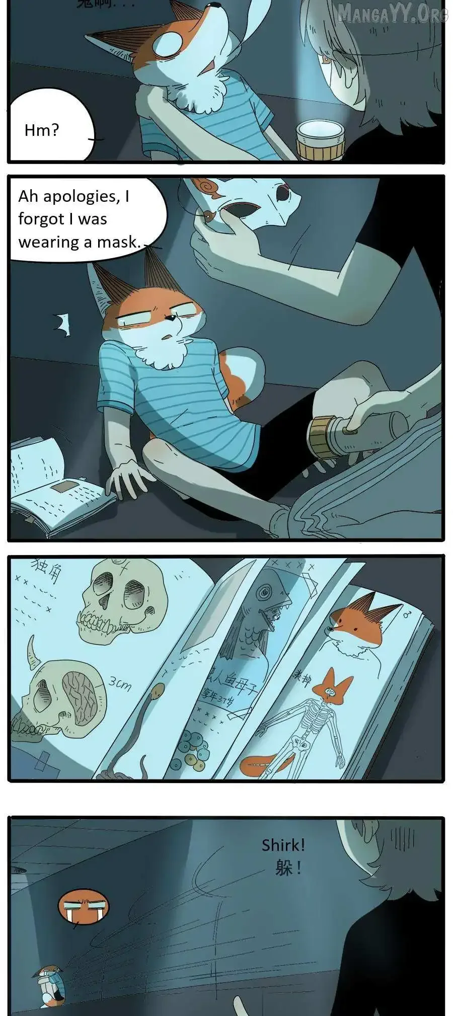The Loser-fox Orange Chapter 29.2 page 12
