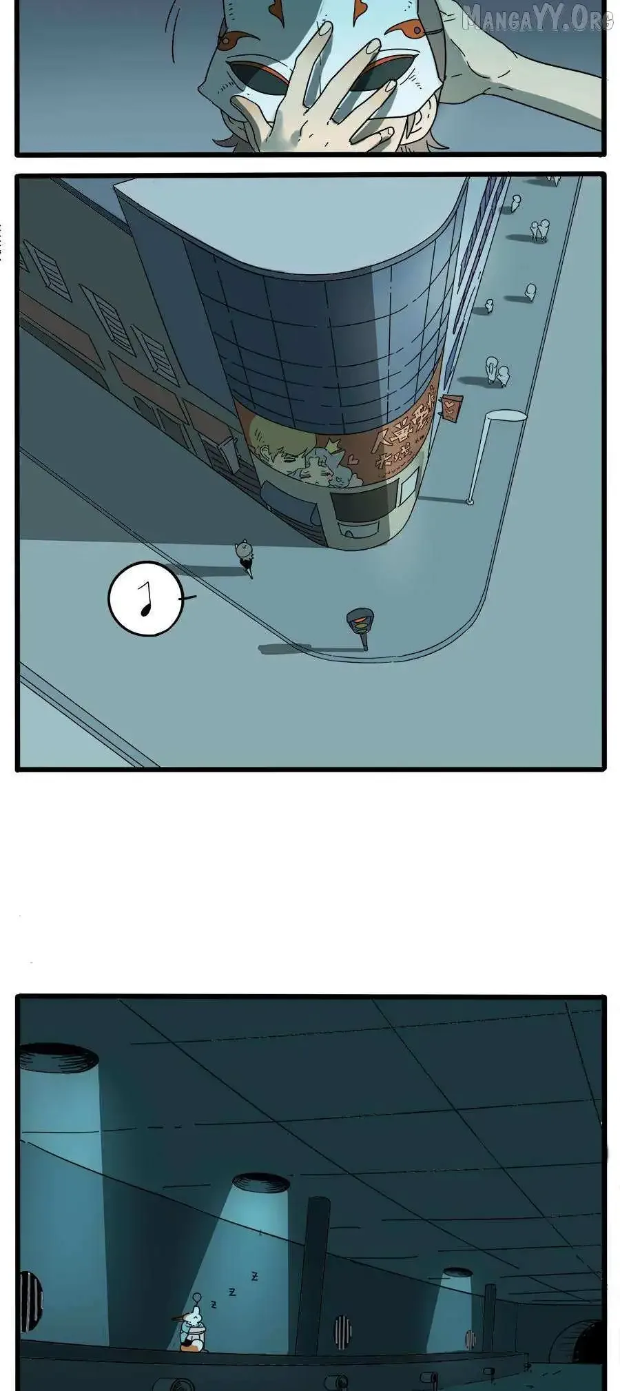 The Loser-fox Orange Chapter 29.2 page 7