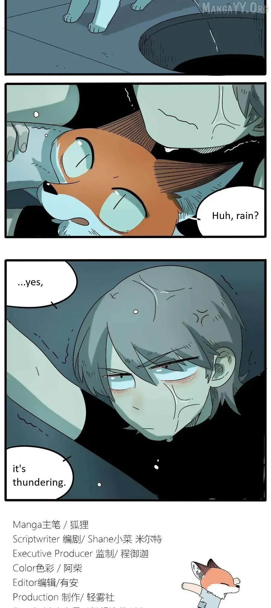 The Loser-fox Orange Chapter 29.2 page 16