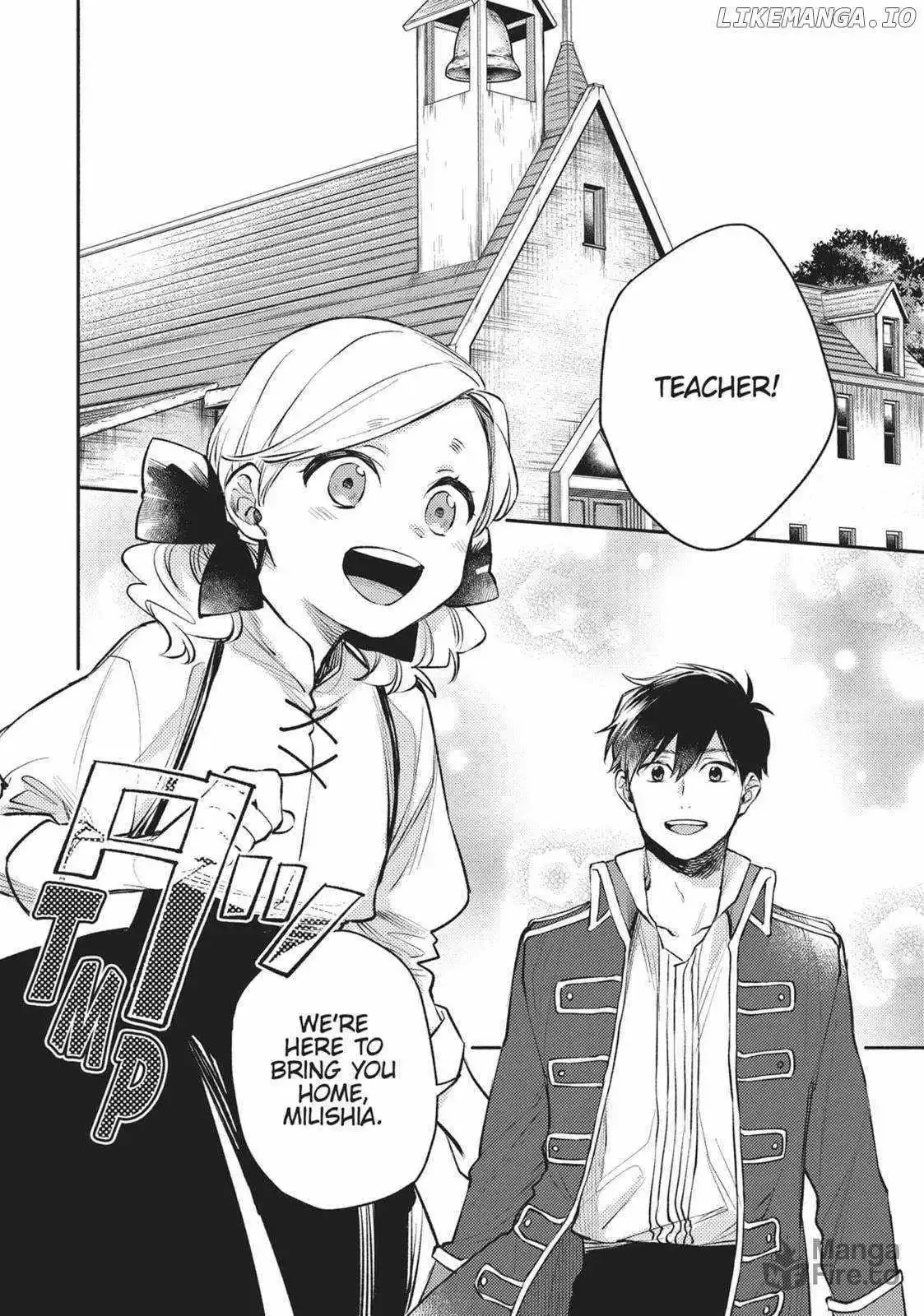 Isekai Tensei Shitara Aiken ga Saikyou ni Narimashita: Silver Fenrir to Ore ga Isekai Kurashi wo Hajimetara Chapter 33 page 6