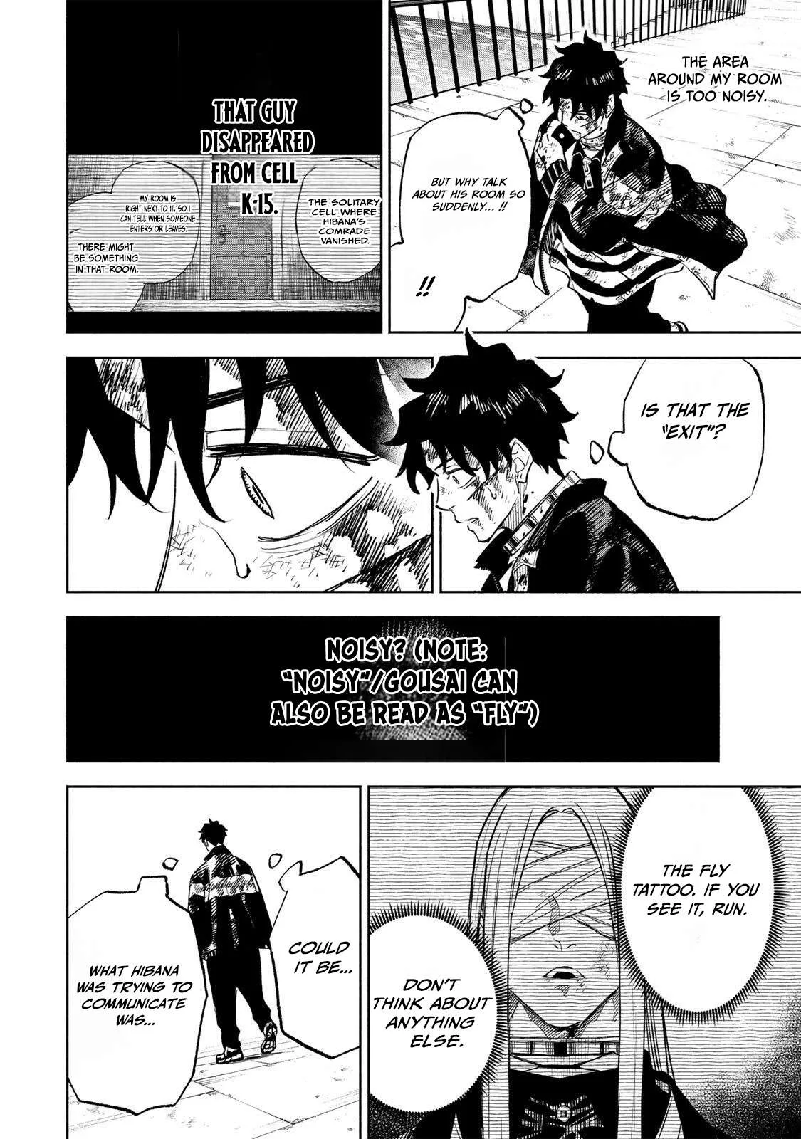 Tasogare-chou Prisoners Chapter 32 page 12