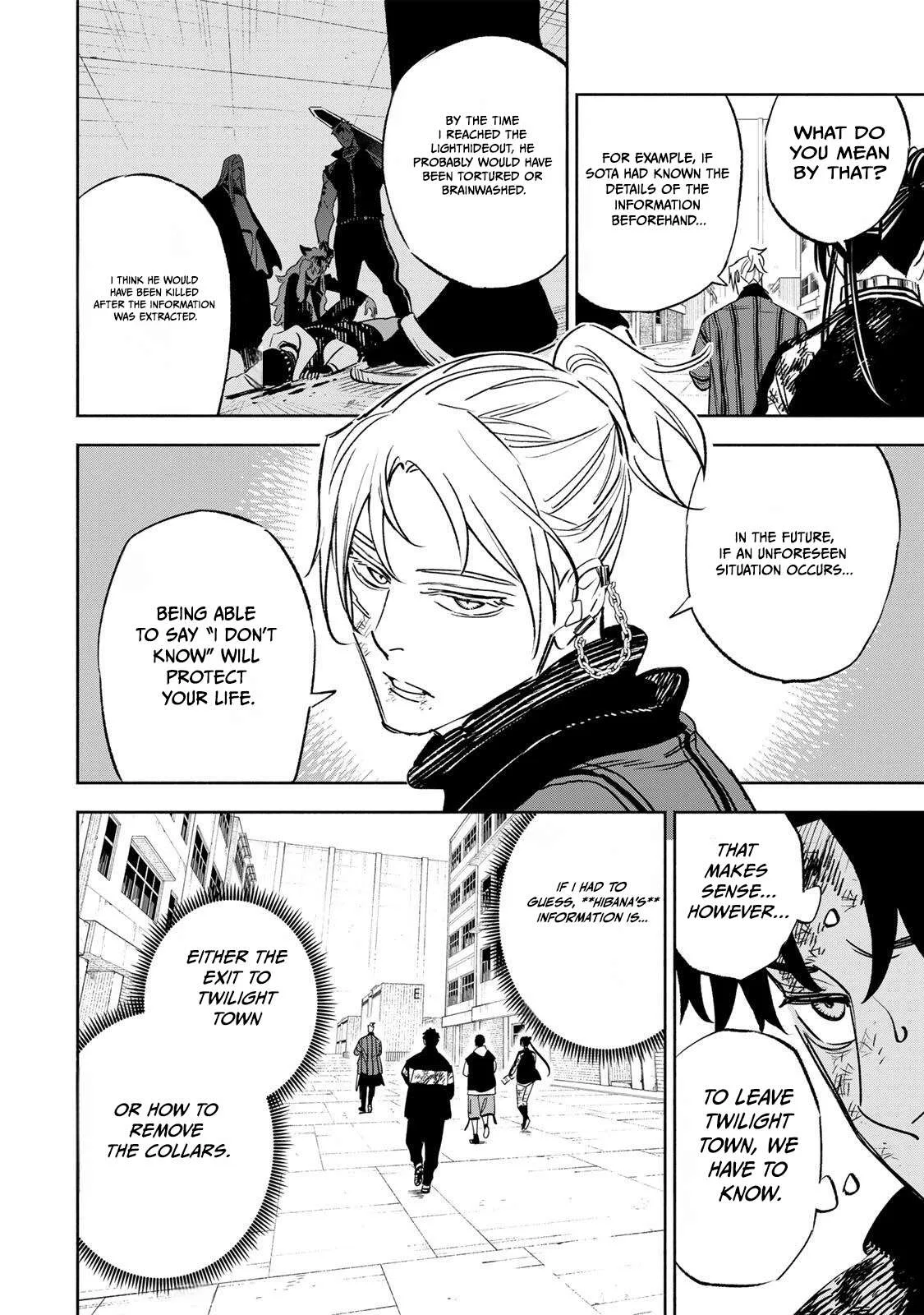 Tasogare-chou Prisoners Chapter 32 page 8