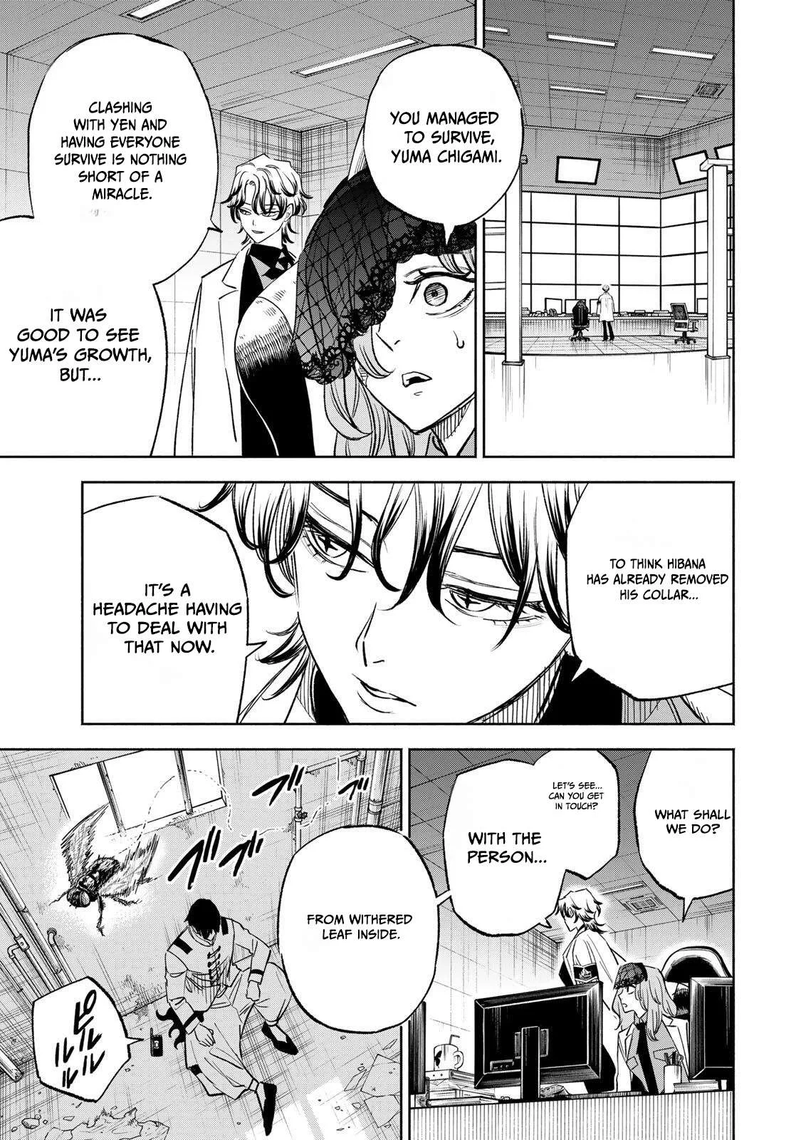 Tasogare-chou Prisoners Chapter 32 page 15