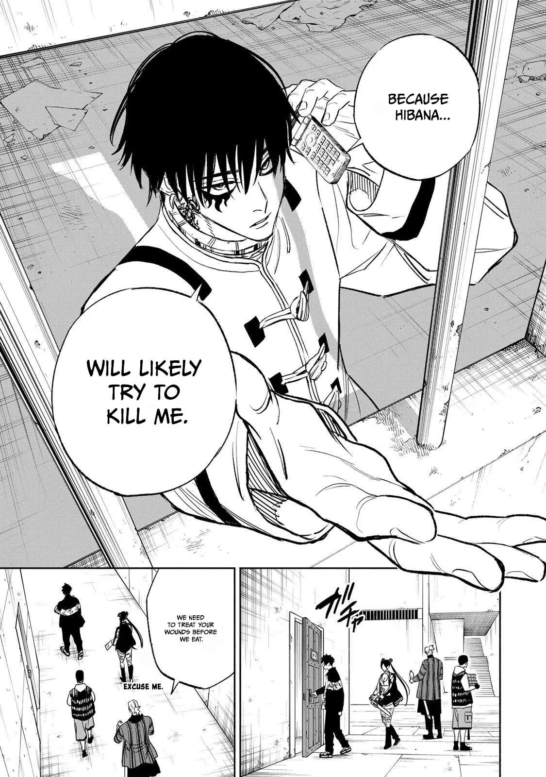 Tasogare-chou Prisoners Chapter 32 page 17