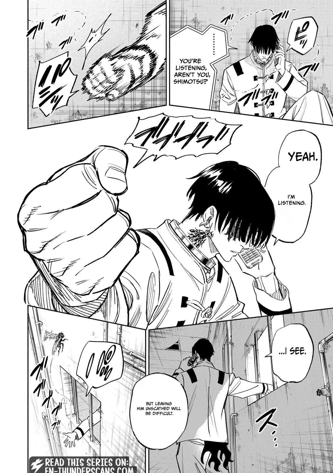 Tasogare-chou Prisoners Chapter 32 page 16