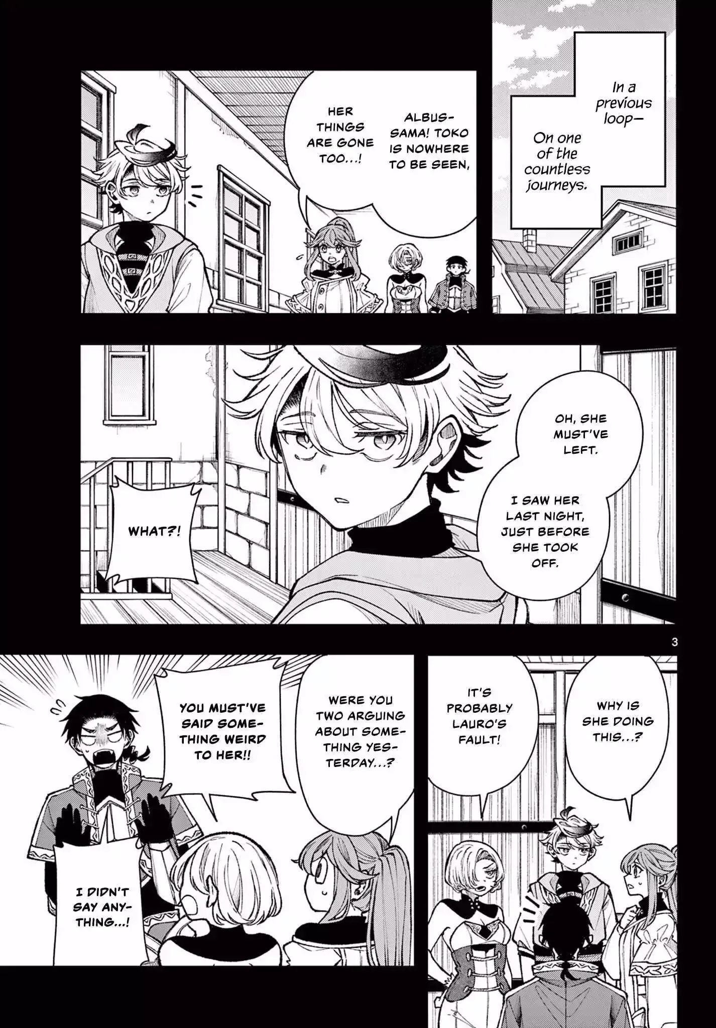 Kaiten no Albus Chapter 33 page 3