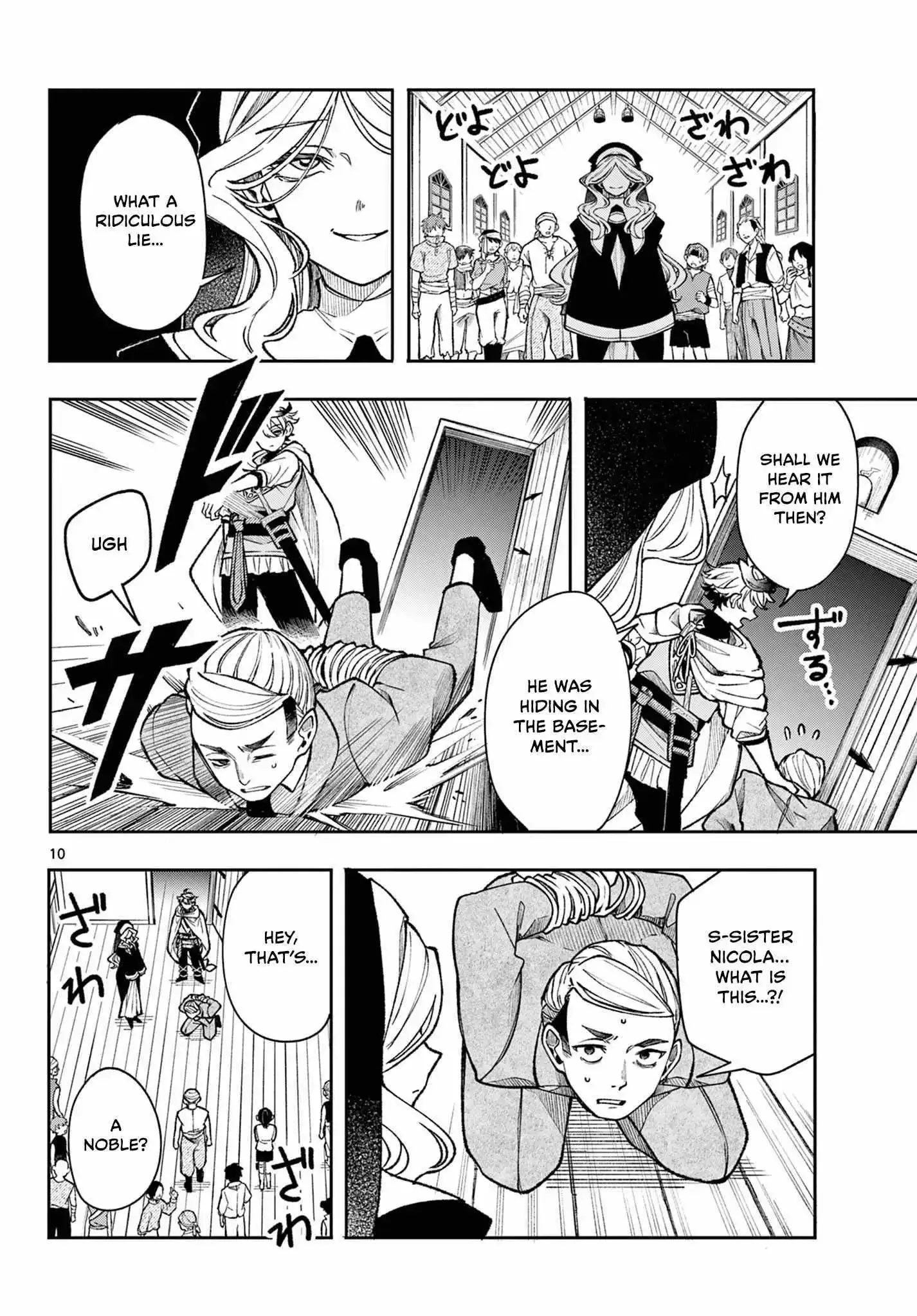 Kaiten no Albus Chapter 33 page 10