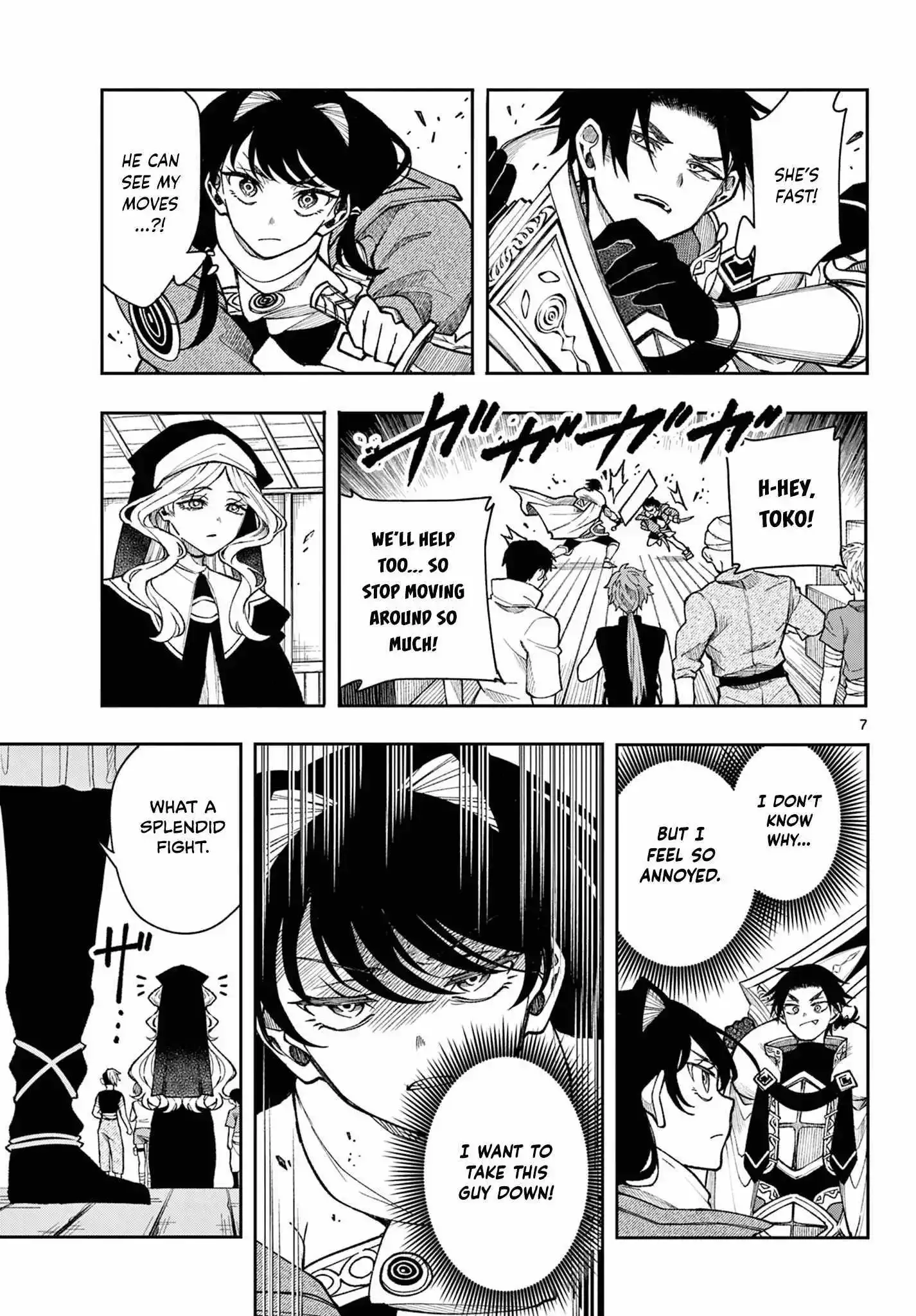Kaiten no Albus Chapter 33 page 7