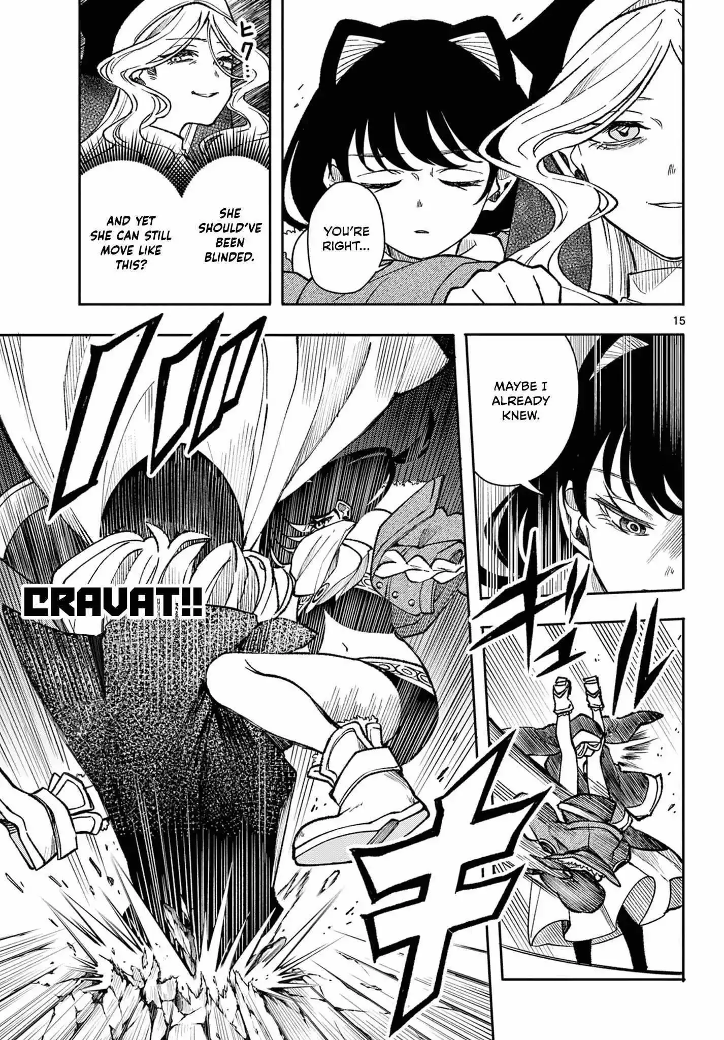 Kaiten no Albus Chapter 33 page 15