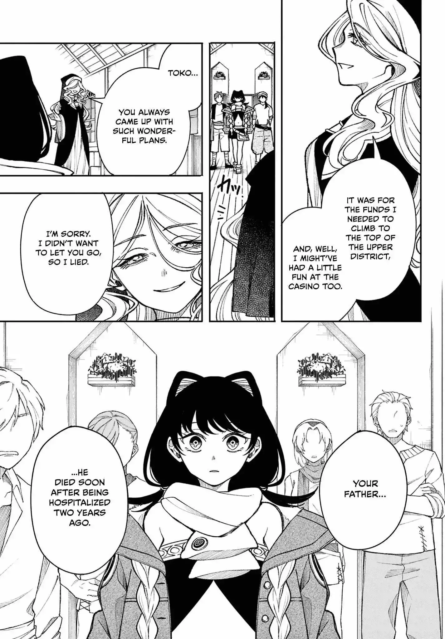 Kaiten no Albus Chapter 33 page 13