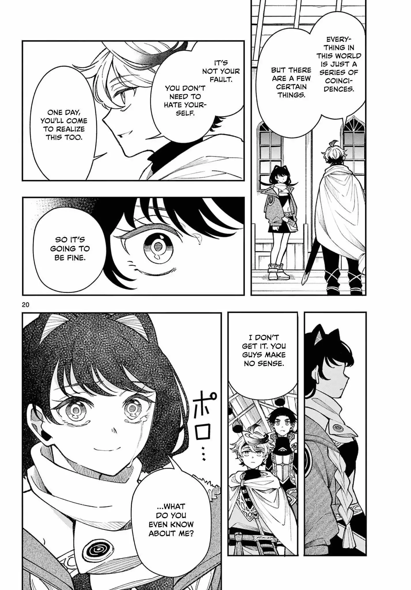 Kaiten no Albus Chapter 33 page 20