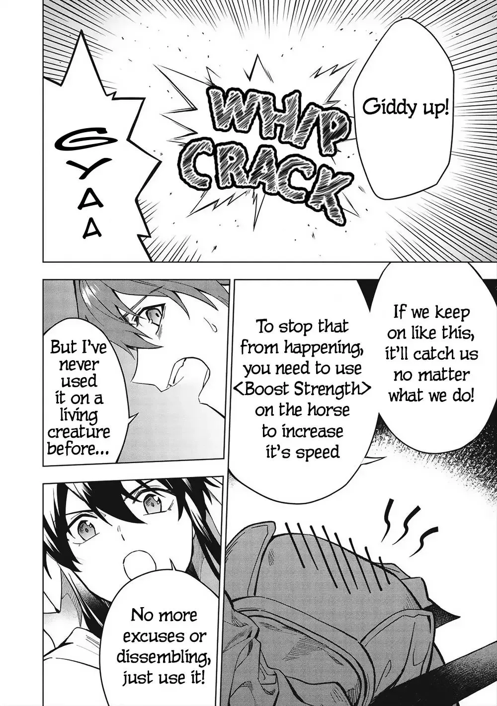 Kuitsume Youhei no Gensou Kitan Chapter 24.2 page 8
