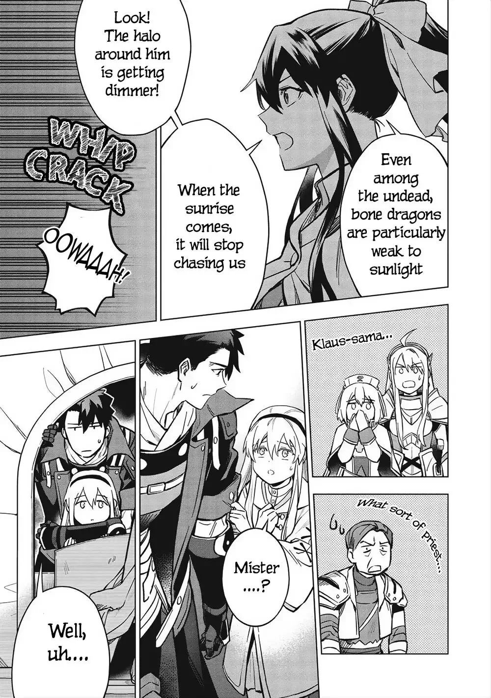 Kuitsume Youhei no Gensou Kitan Chapter 24.2 page 11