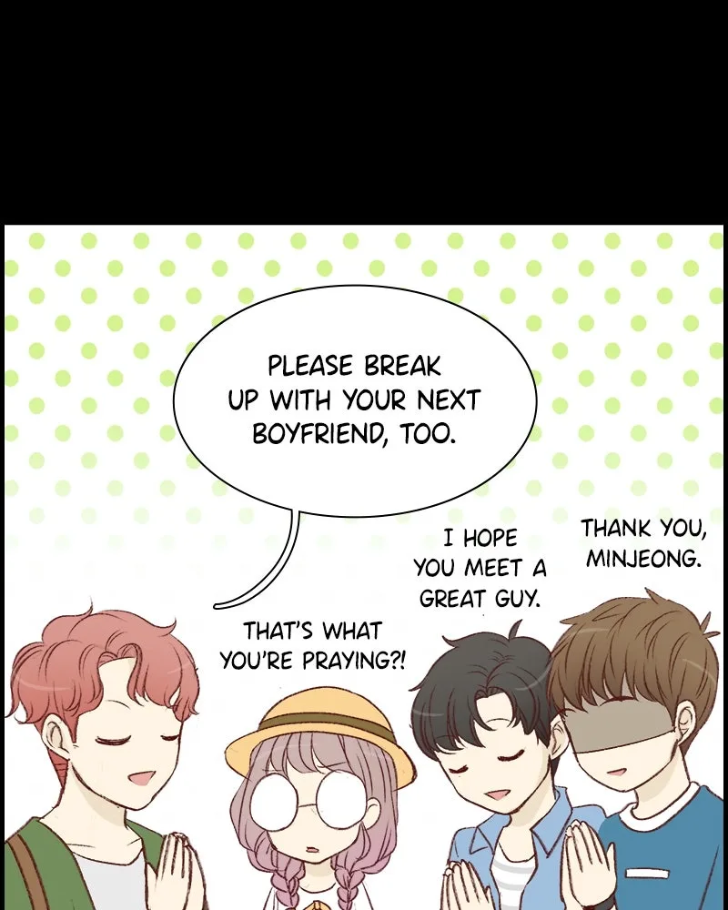 Fake Bonds Chapter 33 page 5