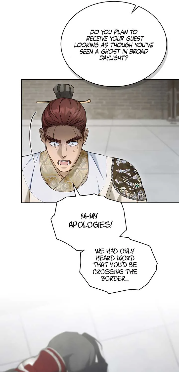 Night Journey Chapter 33 page 7