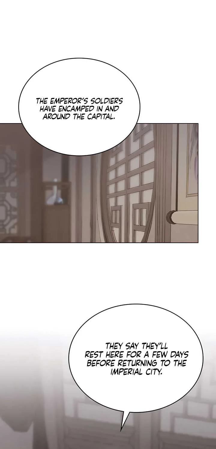 Night Journey Chapter 33 page 17