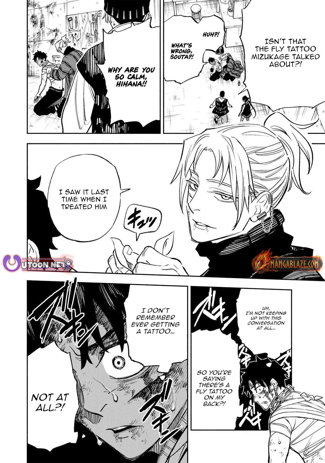 Tasogare-chou Prisoners Chapter 33 page 3