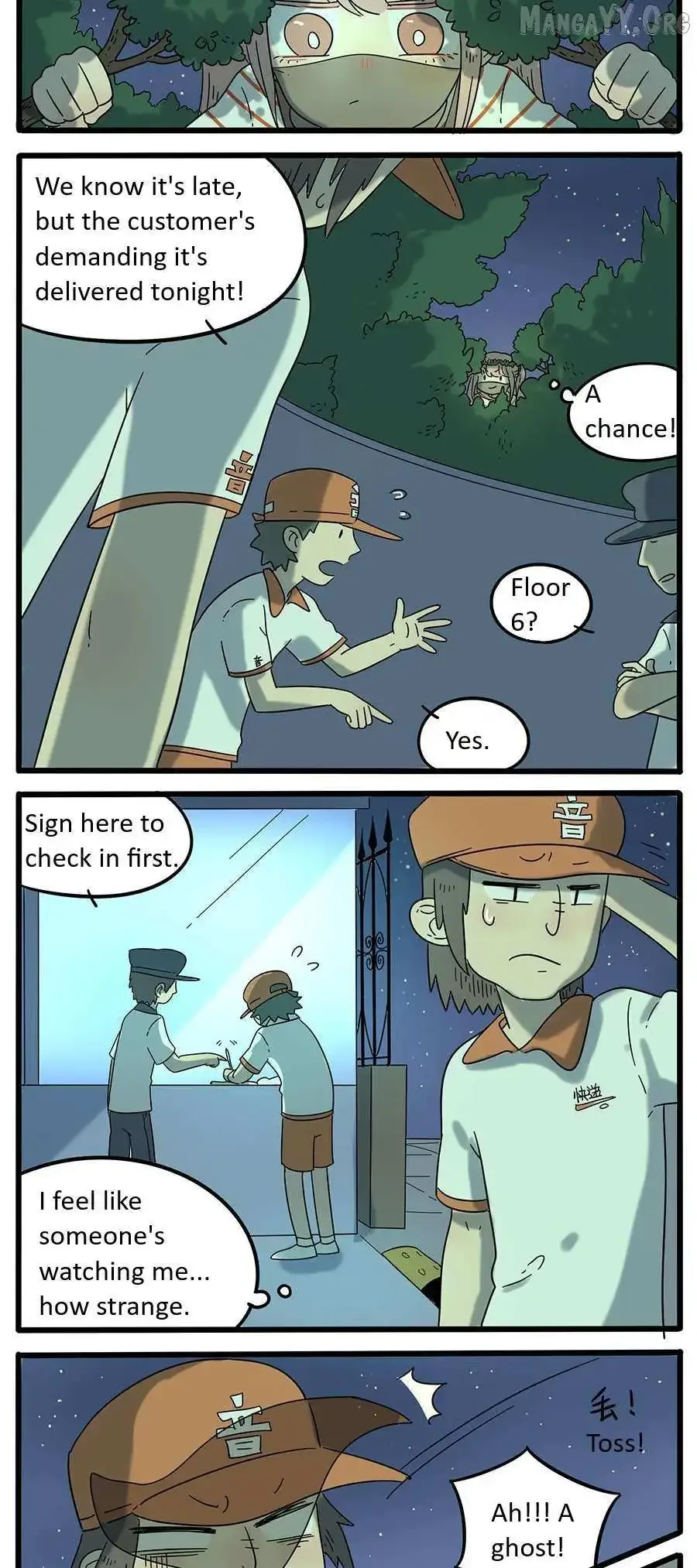 The Loser-fox Orange Chapter 30 page 9