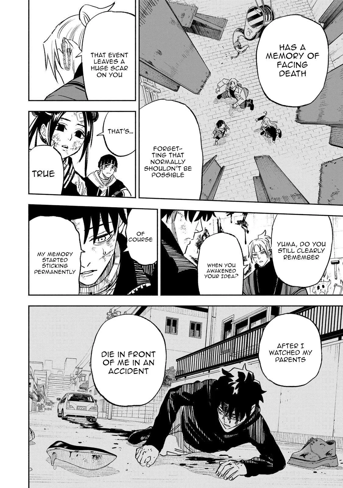 Tasogare-chou Prisoners Chapter 33 page 7