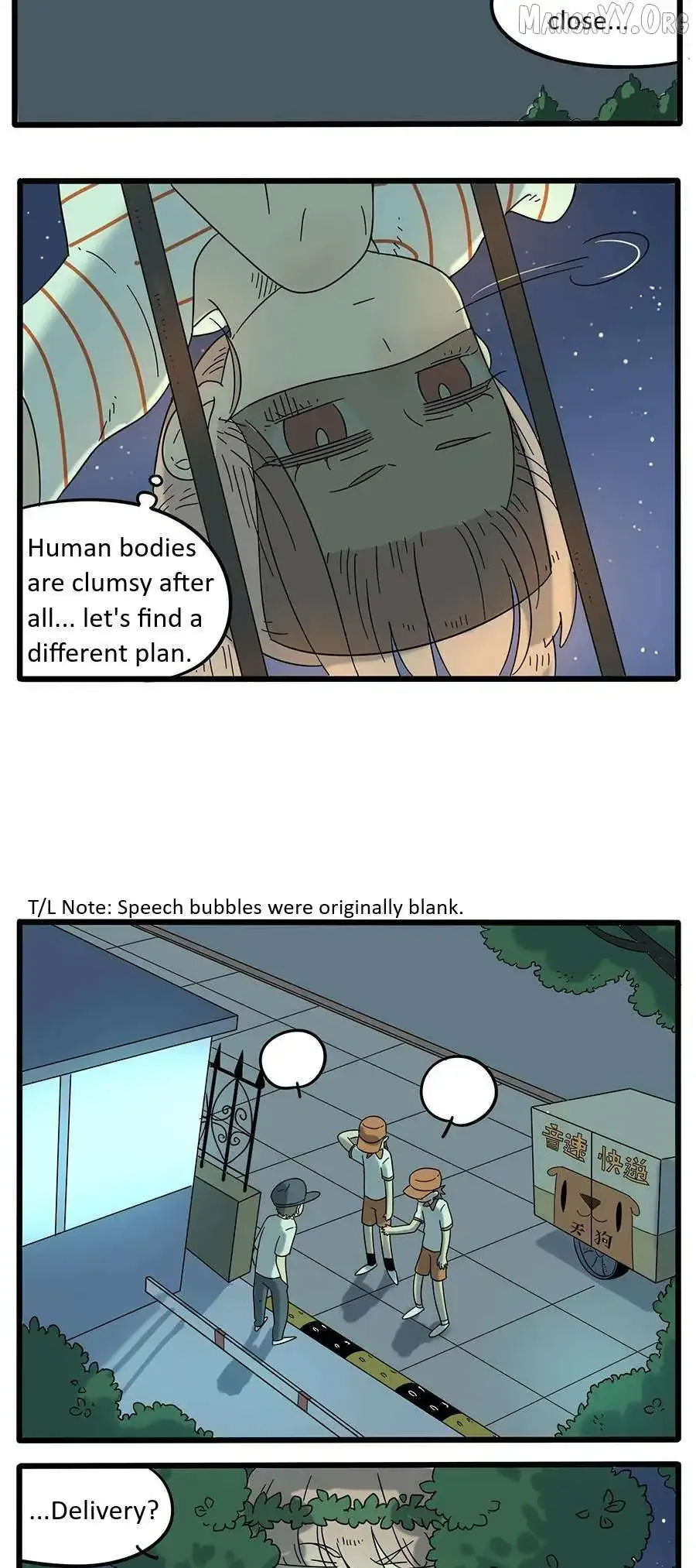 The Loser-fox Orange Chapter 30 page 8